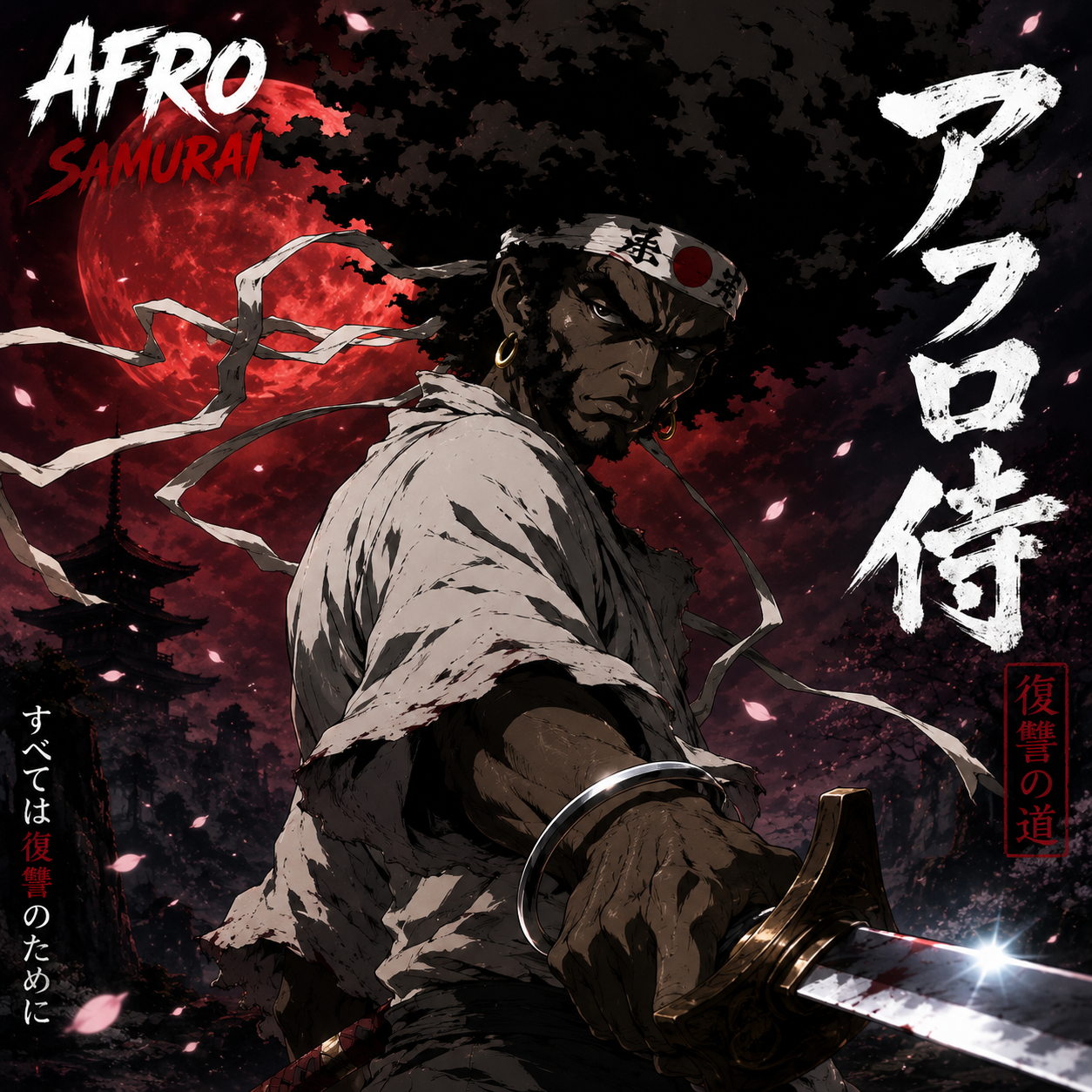 Afro Samurai anime artwork