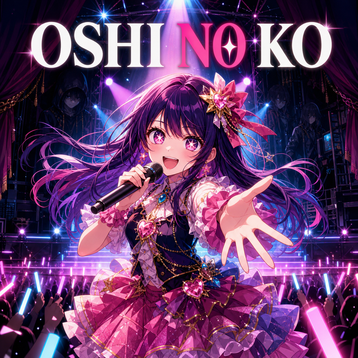 Oshi no Ko anime artwork
