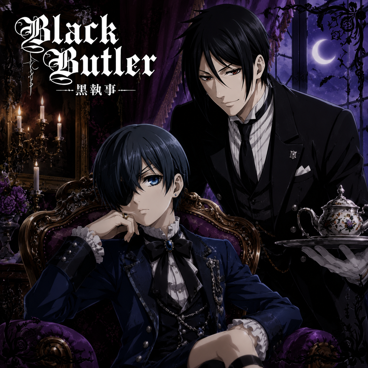 Black Butler anime artwork