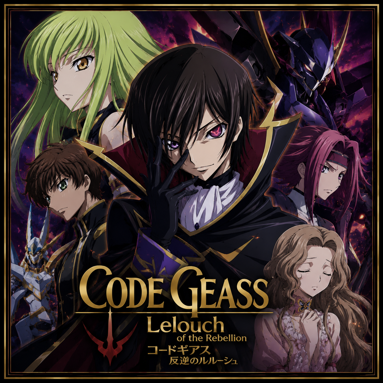 Code Geass anime artwork