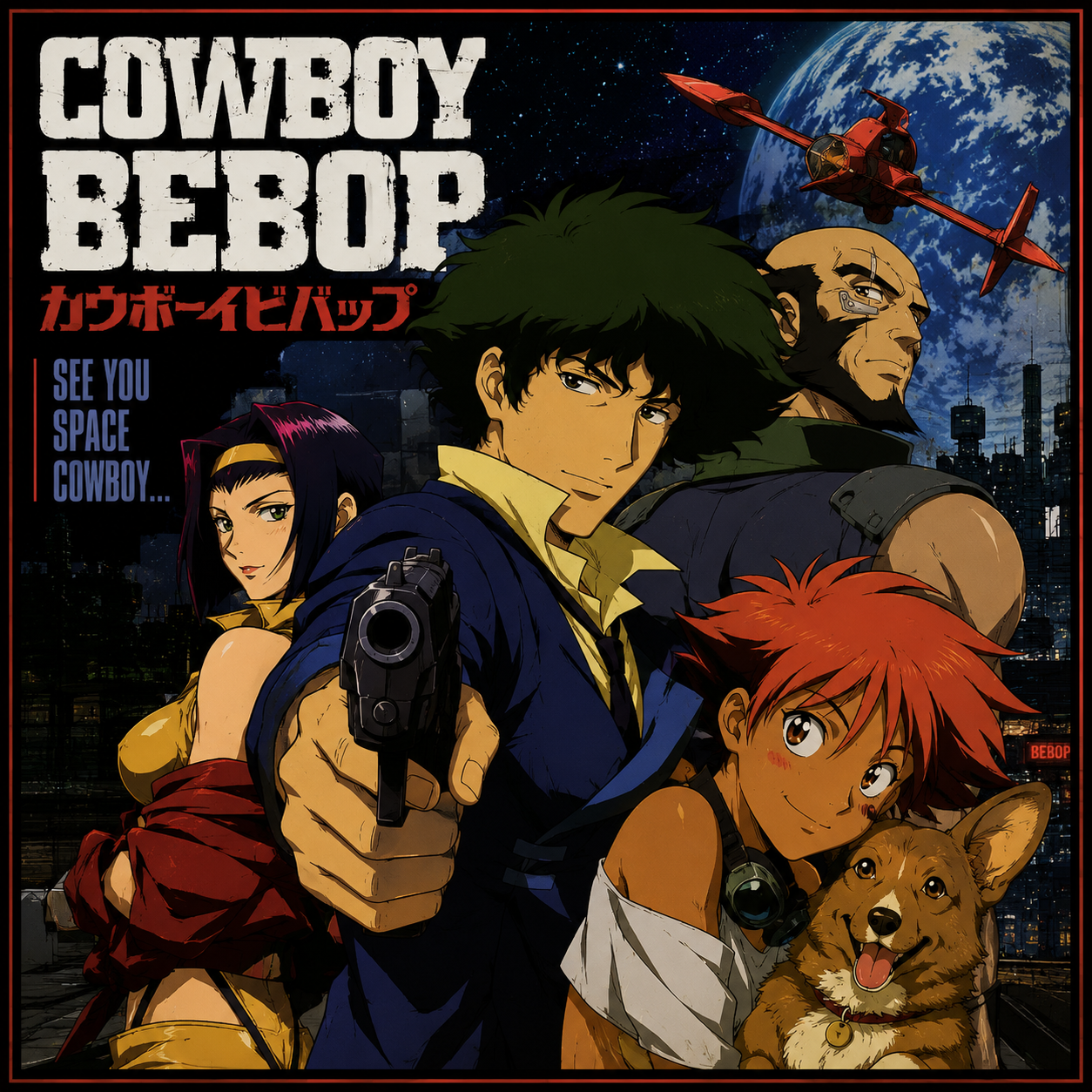 Cowboy Bebop anime artwork
