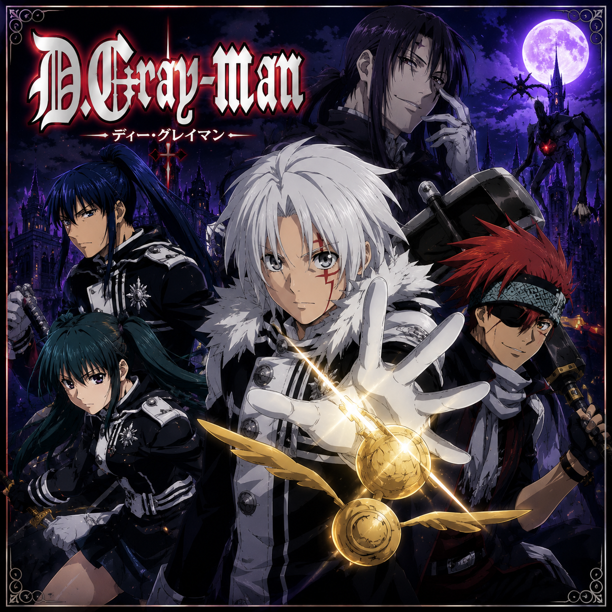 D Gray-man anime artwork