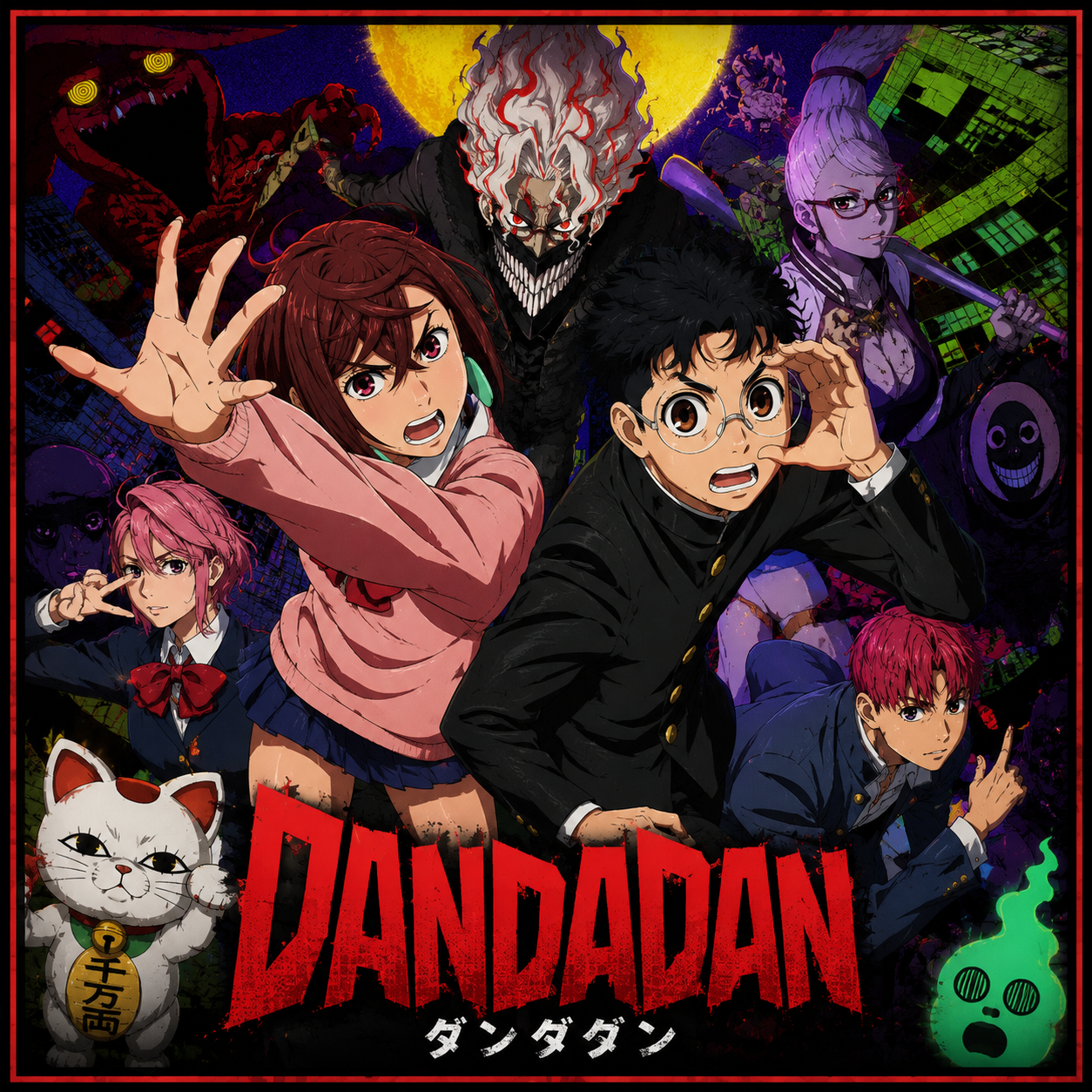Dandadan anime artwork