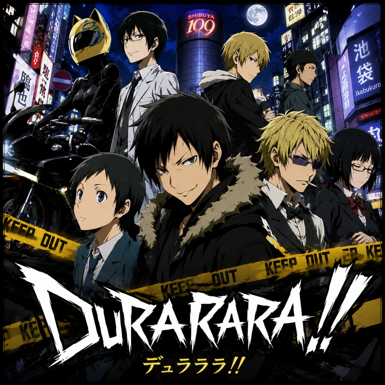 Durarara anime artwork