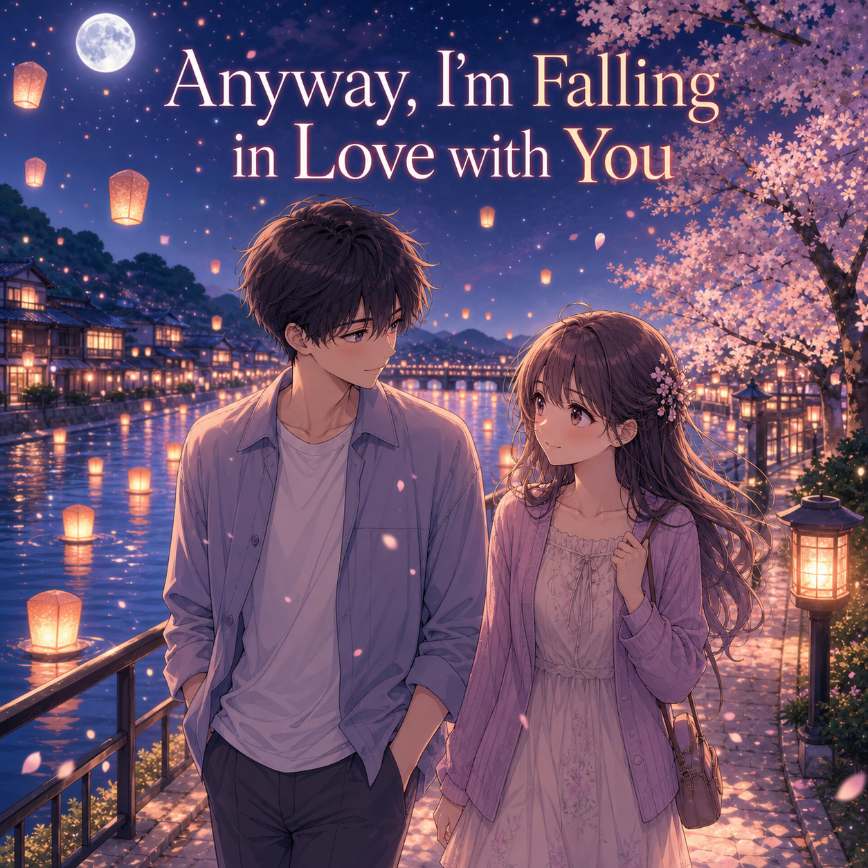 Anyway, I’m Falling in Love with You anime artwork