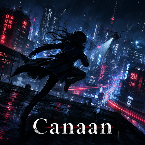 Canaan anime artwork