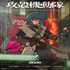 Ghost in the Shell character artwork