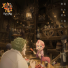 Made in Abyss Mezameru Shinpi promotional artwork