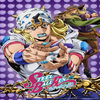 Steel Ball Run character artwork